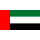العربية